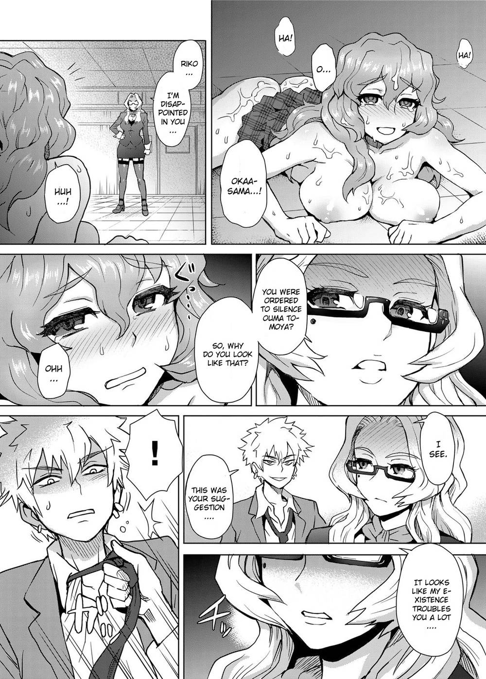 Hentai Manga Comic-A School Committee For Indiscipline Conclusion-Read-2